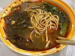 -清真·穆萨砂锅(大皮院店)