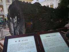 -海口骑楼小吃街