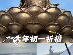 -六鼎山文化旅游区