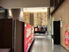 -深影国际影城(学院南路店CGS中国巨幕店)