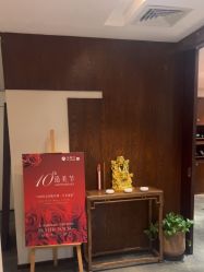 -禾颜社·精致美容