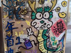 -大小咖啡 BigSmallCoffee(麦子店)