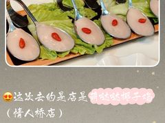 -解放路步行街