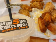 -前进5路汉堡炸鸡(前进五路店)