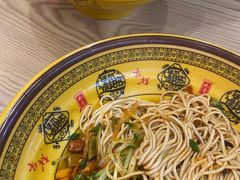 -老嘉杀猪粉(新桥·沁园店)