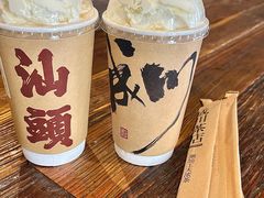 -成川茶店·潮汕工夫浓茶(万象店)