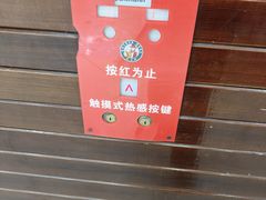 -汉斯南美烤肉(总店)