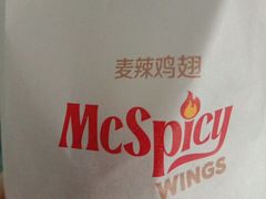 -麦当劳(金桥店)