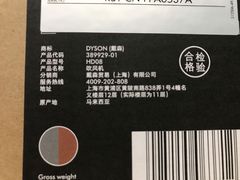 -新百广场(中山西路店)