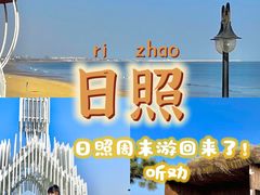 -巧克力渔家.小船海鲜家常菜(万平口店)