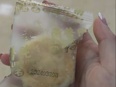 -南普陀素菜馆