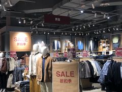 -MUJI无印良品(万象城店)