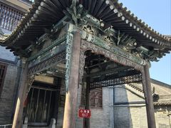 -西安化觉巷清真大寺