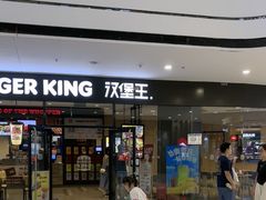 -万达广场(浦江店)