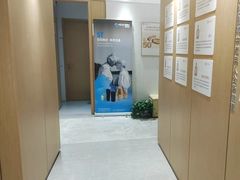 -美冠塔口腔(酒仙桥分院)