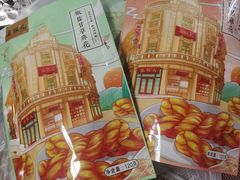 -皇饭儿·王润兴酒楼(河坊街店)