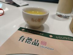 -有心德(隆生店)