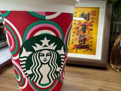 -星巴克臻选(深圳宝安大仟里1店)