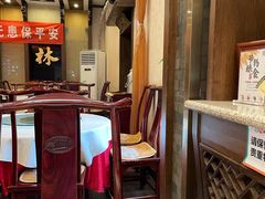 -功德林素菜饭庄(前门店)