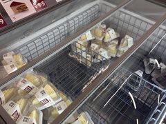 -来噻布布 Lets BUBU