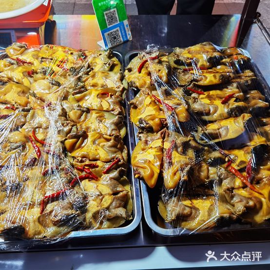 北平街美食城