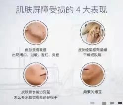 点击看大图 -香薇妮丝女子减肥院