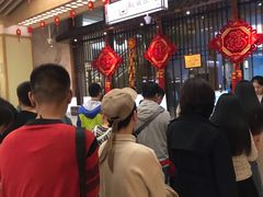 大堂-极乐汇汗蒸会馆(杭州店)