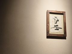 -院子餐厅·大锅菜·老杭帮(桥西直街店)