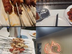-串门小炉子自助烧烤·小火锅(南京首店)