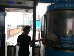 -武汉关码头(轮渡站)