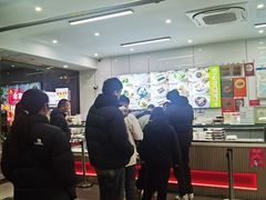 -许阿姨糕团店(南京总店)