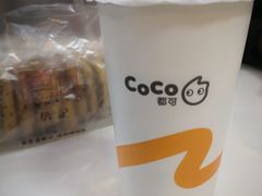 -张正麻辣串(包河万达店)