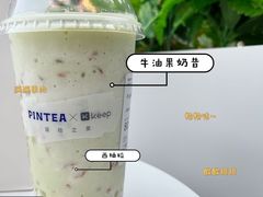 -PINTEA LAB(北京路店)