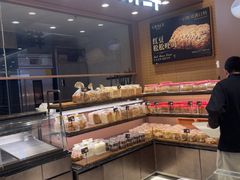 -格瑞思动物奶油生日蛋糕(园区永旺店)