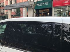 -雕刻时光咖啡馆(北师大店)