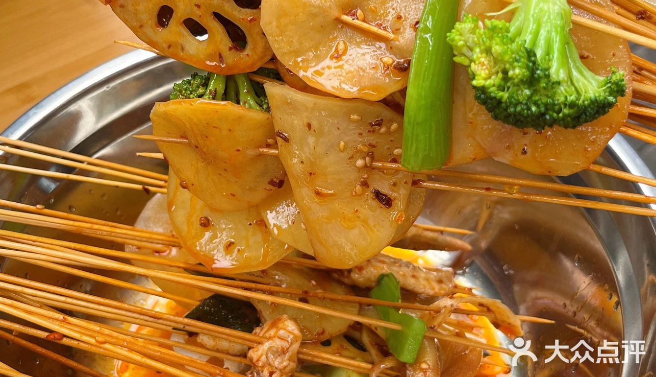 奎星楼小吃｜钵钵鸡try try