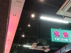 -明腾壹间茶餐厅(新都会花园广场店)