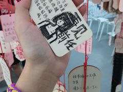 -深圳失恋博物馆再见前任(汇商名苑店)