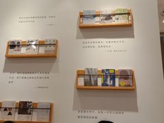 -猫的天空之城概念书店(印象城购物中心店)