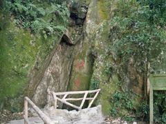 -牛鱼嘴原始生态风景区