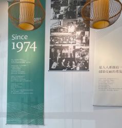 -章光101防脱养发荟