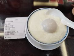 -仁信老铺甜品(北京路店)