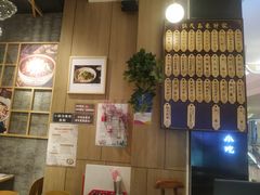 -协茂森老钟家(龙湖滨江天街店)