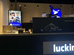 -瑞幸咖啡(仁和新城店)