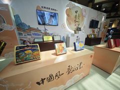 -龙的酒楼·手工早茶·顺德菜(近良路店)