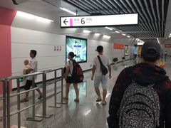 -红土地(地铁站)