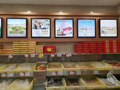 -芦庄子桂顺斋(黄家花园店)