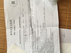-青岛市市立医院(本部)
