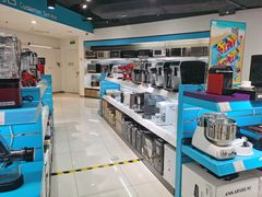 -顺电(太古汇店)