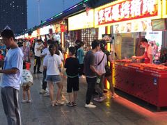 -塔湾兴顺国际观光夜市
